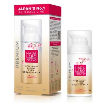 HADA LABO PREMIUM BOOSTER DAY CREAM IN MILK 50ML