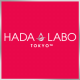 Hada Labo