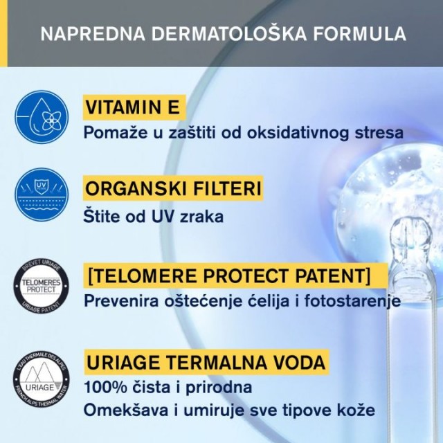 URIAGE BARIESUN 100 FLUID SPF50 50ML