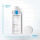La Roche-Posay PHYSIOLOGICAL Micelarna voda za čišćenje kože i uklanjanje šminke, osetljiva koža, 400 ml