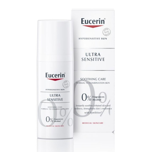 EUCERIN ULTRASENSITIVE FLUID ZA NORMALNU I MEŠOVITU KOŽU LICA 50ML EUCERIN ULTRASENSITIVE FLUID ZA NORMALNU I MEŠOVITU KOŽU LICA 50ML