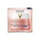 NEOVADIOL ROSE PLATINIUM RUŽIČASTA NOĆNA KREMA ZA POPUNJAVANJE I REVITALIZACIJU KOŽE 50ML NEOVADIOL ROSE PLATINIUM RUŽIČASTA NOĆNA KREMA ZA POPUNJAVANJE I REVITALIZACIJU KOŽE 50ML