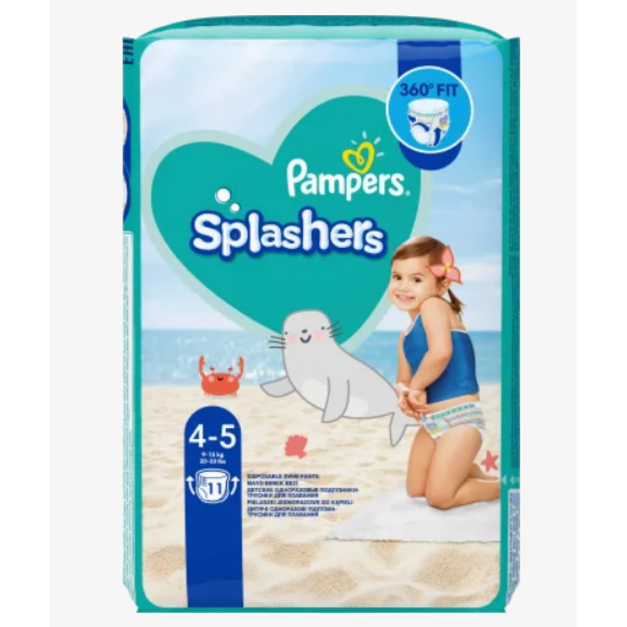 PAMPERS SPLASHERS PELENE ZA KUPANJE 4 MAXI A11 915KG Online Apoteka Janković