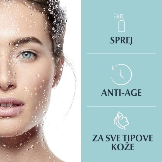 EUCERIN HYALURON HIDRATANTNI SPREJ ZA LICE 150ML EUCERIN HYALURON HIDRATANTNI SPREJ ZA LICE 150ML