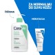 CERAVE HIDRANTNA NEGA ZA LICE ZA NORMALNU DO SUVU KOŽU 52ML