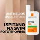 LA ROCHE-POSAY SUN ANTHELIOS UVMUNE 400 OIL CONTROL FLUID SPF50+ 50ML LA ROCHE-POSAY SUN ANTHELIOS UVMUNE 400 OIL CONTROL FLUID SPF50+ 50ML