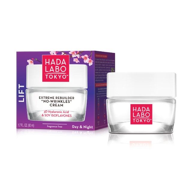 HADA LABO 3D LIFT KREMA 50ML