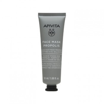 APIVITA MASKA PROPOLIS 50ML