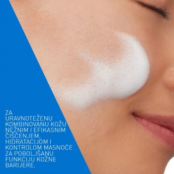 CeraVe Balancing Air Foam Pena za Čišćenje Lica za uravnoteženu kožu 148ml