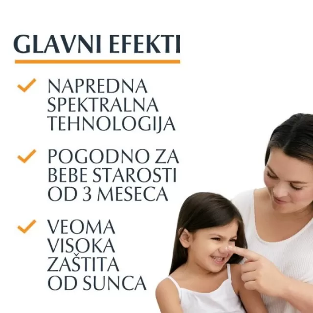 EUCERIN SUN DEČIJI SPREJ NA PUMPICU ZA ZAŠTITU OSETLJIVE KOŽE OD SUNCA SPF50+ 250ML