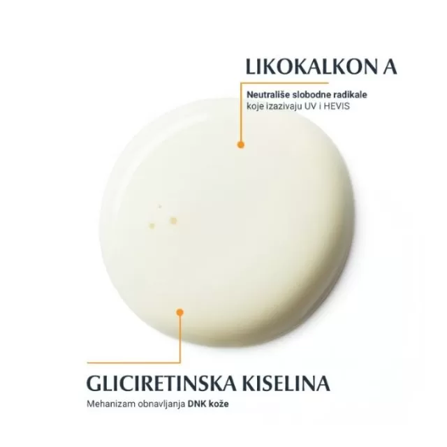 EUCERIN SUN DEČIJI SPREJ NA PUMPICU ZA ZAŠTITU OSETLJIVE KOŽE OD SUNCA SPF50+ 250ML