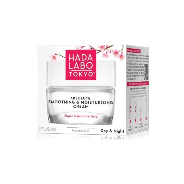 HADA LABO ABSOLUTE SMOOTHING HIDRATANTNA KREMA ZA LICE 50ML