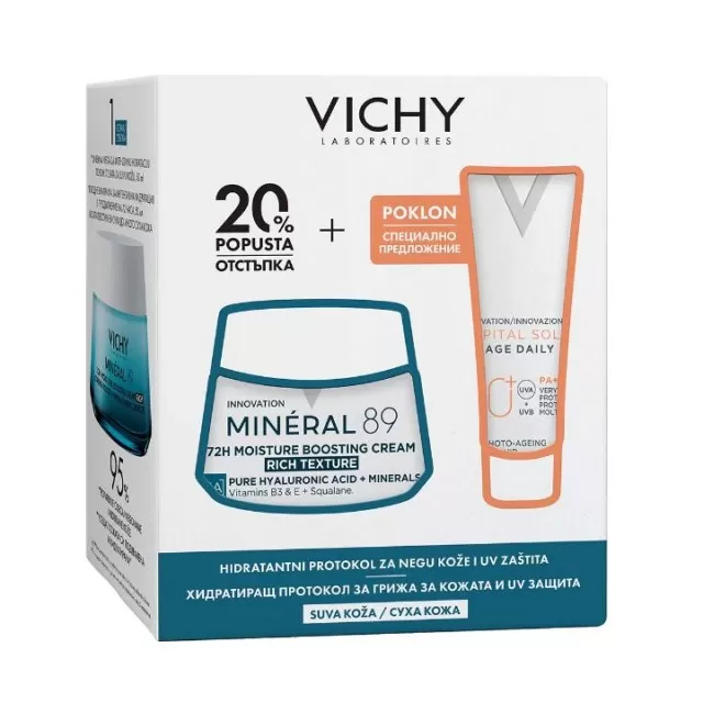 VICHY Hidratantni protokol i UV zaštita, suva koža