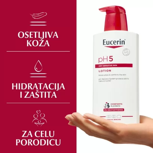 Eucerin pH5 Losion za telo sa pumpicom 400ml