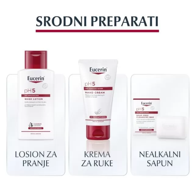 Eucerin pH5 Losion za telo sa pumpicom 400ml