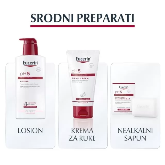 Eucerin pH5 Ulje za tuširanje sa pumpicom 400ml