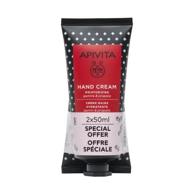 APIVITA PROMO KREMA ZA RUKE JASMIN 1+1 GRATIS