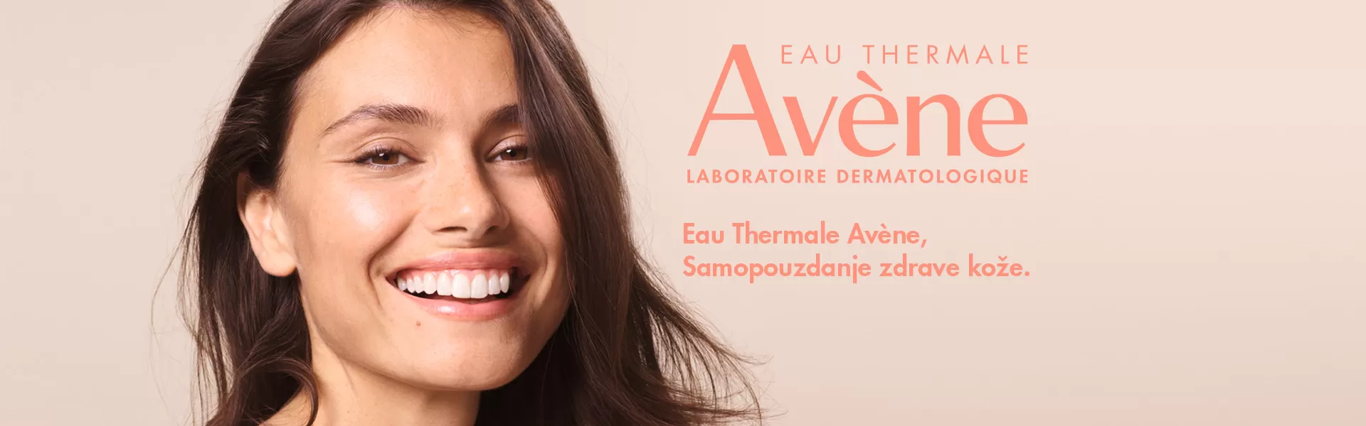 Eucerin 30%