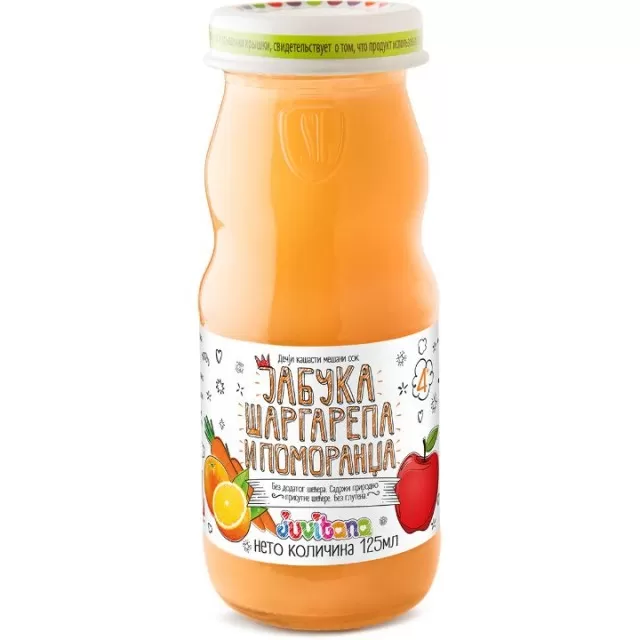 JUVITANA KAŠASTI NEKTAR OD JABUKE, ŠARGAREPE I POMORANDŽE 125ML