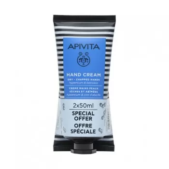 APIVITA PROMO KREMA ZA RUKE KANTARION 1+1 GRATIS