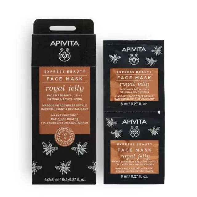 APIVITA MASKA MATIČNI MLEČ 2X8ML