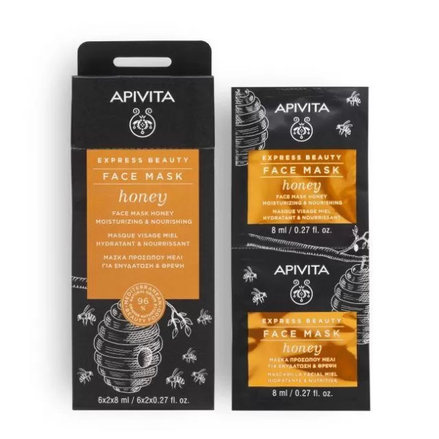 APIVITA MASKA MED 2X8ML