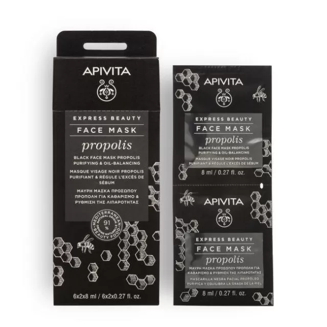APIVITA MASKA PROPOLIS 2X8ML