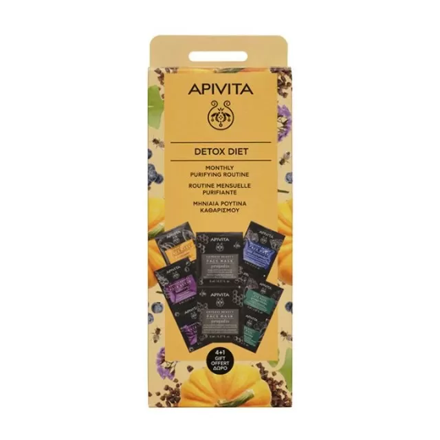 APIVITA PROMO EXPRESS BEAUTY DETOX RUTINA