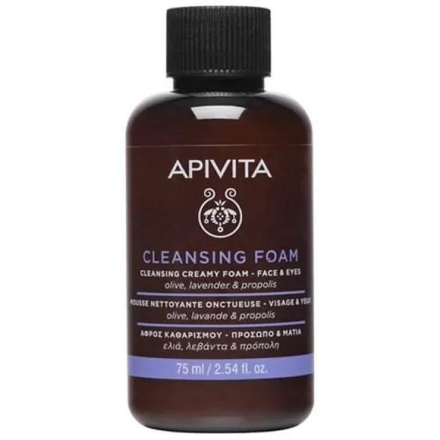 APIVITA PENA ZA LICE 75ML