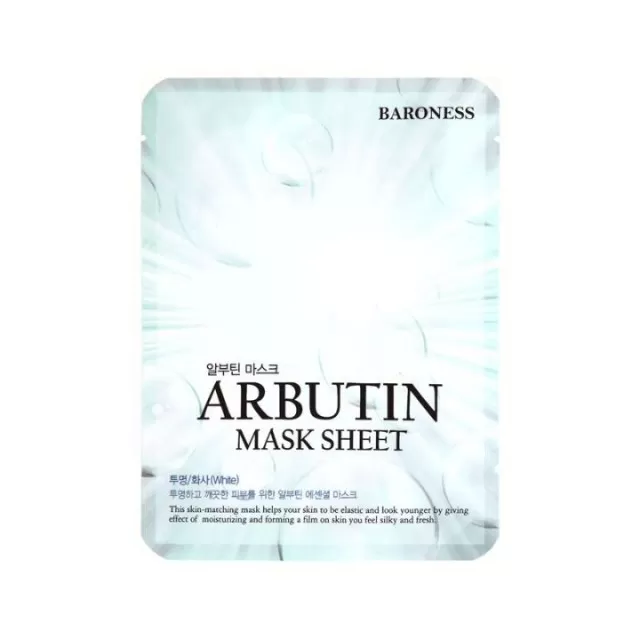 BARONESS ARBUTIN MASKA ZA LICE 21G