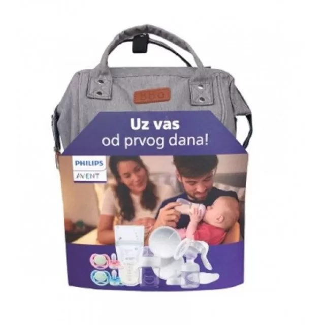 AVENT BABY POKLON RANAC SA 5 PROIZVODA - SIVI ZA DEČAKE