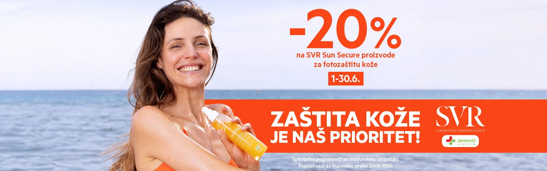 Svr sun