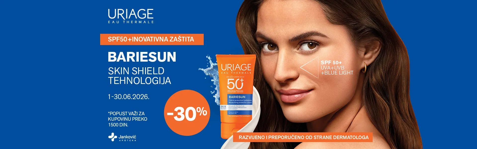 Uriage bariesun baner