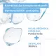 MIXA GEL ZA ČIŠĆENJE LICA PROTIV SUVOĆE KOŽE 150ML