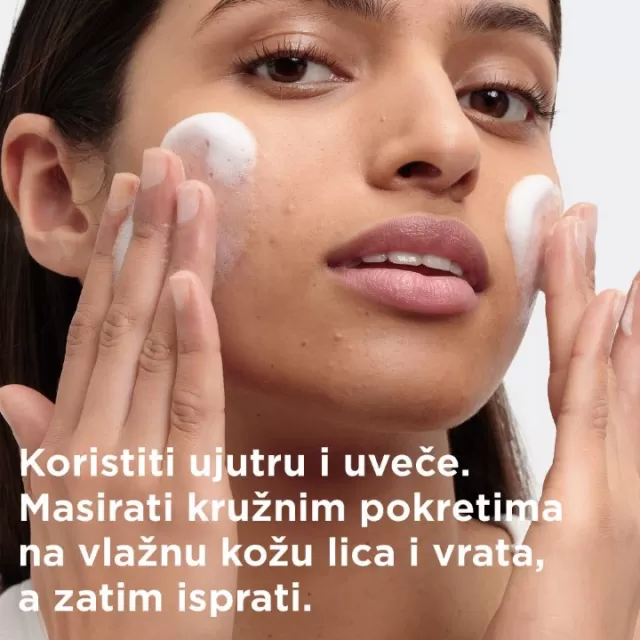 MIXA GEL ZA ČIŠĆENJE LICA PROTIV SUVOĆE KOŽE 150ML