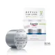 EUCERIN HYALURON FILLER NOĆNA KREMA REFILL 50ML