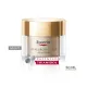 EUCERIN HYALURON-FILLER+ELASTICITY NOĆNA KREMA 50ML