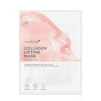 MEDICUBE COLLAGEN LIFTING MASKA ZA LICE A1