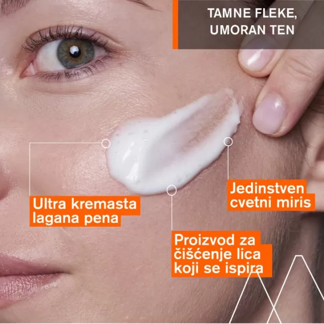 URIAGE DEPIDERM PENA ZA UMIVANJE 100ML