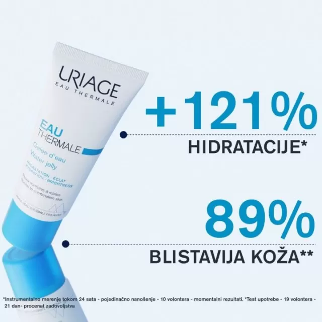 URIAGE EAU THERMALE GEL 40ML