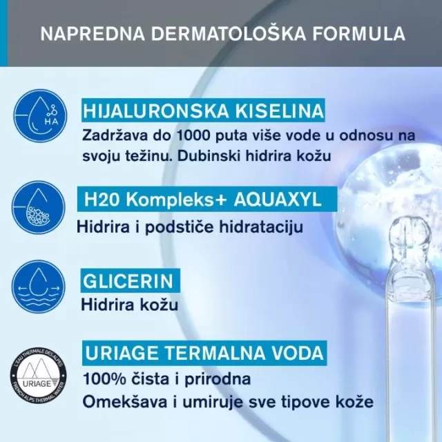 URIAGE EAU THERMALE GEL 40ML