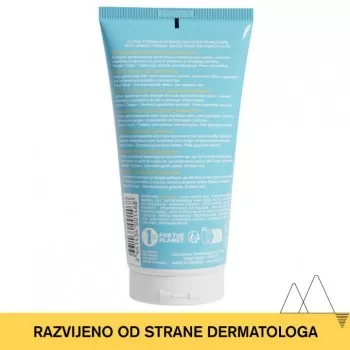 URIAGE BARIESUN BALZAM POSLE SUNČANJA 150ML