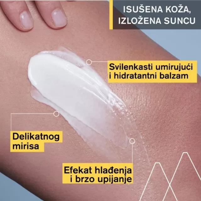 URIAGE BARIESUN BALZAM POSLE SUNČANJA 150ML