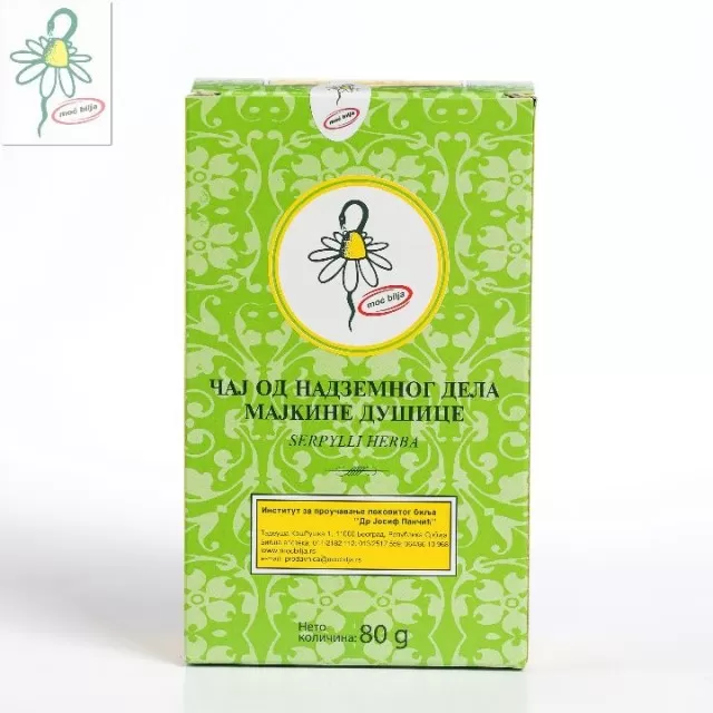 ČAJ MAJKINA DUŠICA 80G JP