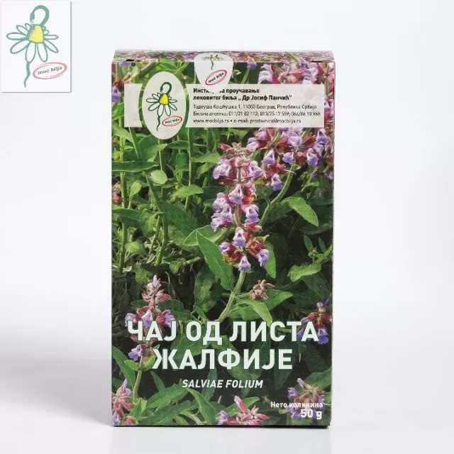 ČAJ ŽALFIJA LIST 50G JP
