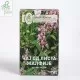 ČAJ ŽALFIJA LIST 50G JP