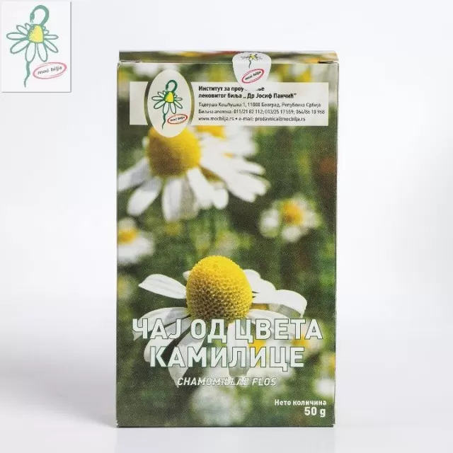 ČAJ KAMILICA CVET 50G JP