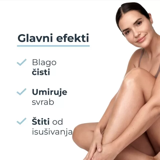 EUCERIN ATOPICONTROL ULJE ZA KUPANJE 400ML