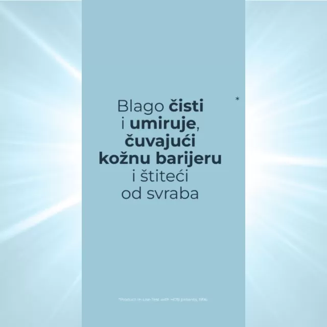 EUCERIN ATOPICONTROL ULJE ZA KUPANJE 400ML