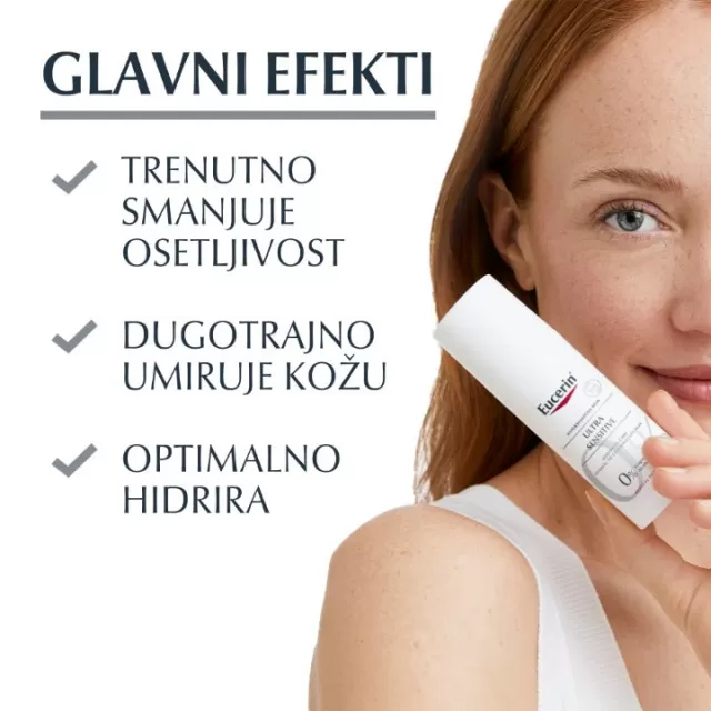 EUCERIN ULTRASENSITIVE FLUID ZA NORMALNU I MEŠOVITU KOŽU LICA 50ML
